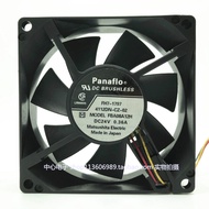 Panaflo FBA08A24H 8CM 8025 24V 0.15A Inverter Cooling Fan