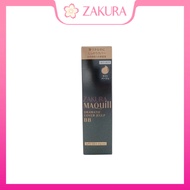 Shiseido Maquillage Dramatic Cover Jelly BB