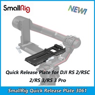 SmallRig ที่วางจำหน่ายจานด่วนสำหรับ DJI RS 2 Rsc 2 Rs 3 Rs 3 Pro G Imbal กับ Arca-Swiss อลูมิเนียมที่สมบูรณ์แบบตรงกับ G Imbal 3061