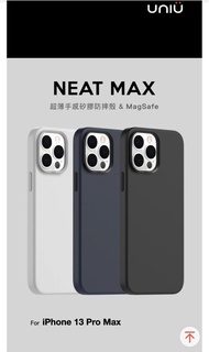 UNIU iPhone 13 Pro Max 6.7吋 MagSafe NEAT MAX 超薄矽膠殼(支援MagSafe)