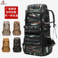 Sports Mountaineering Bag Men Large Capacity 70L Oxford Cloth Luggage Backpack Outdoor Travel Backpa