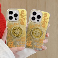 New Year 3D Money Turntable Phone Case For iPhone 11 12 13 14 15 16 Pro Max Plus 8 7 Plus X XR XS MA