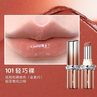 正品现货Judydoll橘朵胶原精华口红 [NEW] Judydoll Judydoll Collagen Essence Lipstick Essence Lip Care Texture High