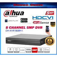 Dahua XVR1B08H-I 8 Channel Penta-brid 5M-N/1080p Cooper 1U 1HDD WizSense Digital Video Recorder DH-X