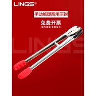 LINGS Carton Packing Machine Manual Packing Machine Packing Machine Pliers Plastic Packing Belt PP w