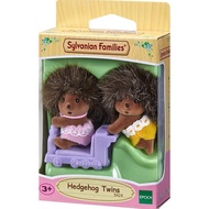 SYLVANIAN FAMILIES Sylvanian Family Hedgehog Twins New Collection Toys