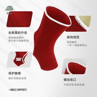 [EKP] 2Pcs Boxing Ankle Brace Stretch Breathable Ankle Supports Thaibat Anklepression Socks Boxing T