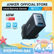 Anker 735 Powerport Charger PD 65W Fast Charging GaN USB C Charger Compact Travel Adapter A2667
