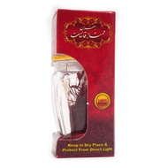 Quaenat Excellent Saffron 1g Bottol Grade AAA Iranian Saffron Spice for Discerning Cooks
