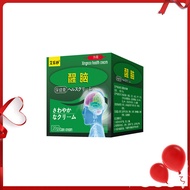 Refreshing Brain oil 20g Migraine Dizziness and Pain Ointment Xingnao Acupoint Protective Ointment O