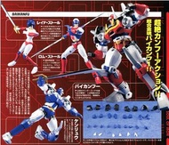 初版 Bandai超合金魂GX-39 Machine Robo天威勇士 Bankanfu