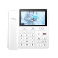 mto M9 AI 4G座機式智慧型電話