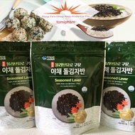 Korean Instant Seaweed Mixed Rice Zip Bag 50g - Olive Oil Mixed With Sesame-Seaweed Shredded Rice For Baby