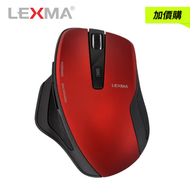 【加價購】雷馬LEXMA MS650R 無線靜音滑鼠(紅色/無線/1600Dpi/3年保固)