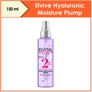 Elvive Hyaluronic Moisture Plump Hair Serum Spray 150ml Leave In
