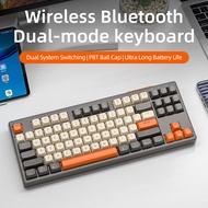 M87 Wireless Keyboard, 87keys Dual Mode Bluetooth Keyboard with Rainbowlight RGB, BT Ballcaps Gaming