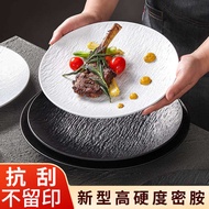 pinggan bunga set pinggan mangkuk Pinggan pinggan mangkuk Xiangyuan Melilamine, hidangan barbeku mew