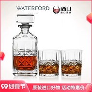 WATERFORD威士忌酒瓶及酒杯套裝侯爵-布雷迪輕奢水晶玻璃家用酒具