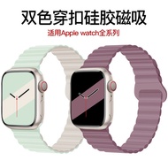 apple adapter apple watch strap apple watch series 10 strap Suitable for iwatchs9ultra1-8 Generation