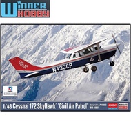 Cessna Academy 12367 Cessinga 172 Skyhawk Civil Air Control 1/48