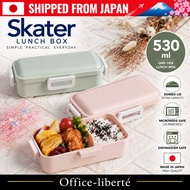 Lunch Box Bekas Makanan 600ml Microwave Safe PFLW4AG