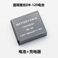 DB-120 battery, for Ricoh GR4 GRIV RICOH camera charger gr4 DB120 battery