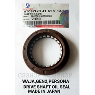 PROTON WAJA 1.6 GEN2 PERSONA DRIVE SHAFT OIL SEAL VINTON JAPAN