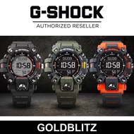 Casio G-Shock Mudman GW-9500 Master of G - Land GW-9500-1 GW-9500-1A4 GW-9500-3 GW9500 GW9500-1 GW95