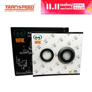 TRANSPEED เกียร์0B5 DSG DL501ลูกสูบเกียร์อัตโนมัติ7เกียร์ความเร็วชุดสำหรับ VW AUDI PORSCHE MACAN อุป