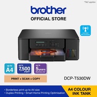 Brother DCP-T530DW Ink Tank Printer 3-in-1 multifunction printer with wireless