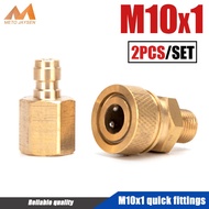 [Ready Stock &amp;COD] M10x11/8NPT 1/8BSPP PCP  Male Plug Connector 8mm  Female Quick Disconnect Copper Coupling Fittings Socket 2pcs/set pcp fittings coupler adaptor pcp quick coupler filling adaptor plug fittings
