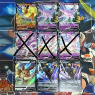 繁中 ptcg pokemon v vmax 伊貝 伊布 火伊貝 火伊布 火伊 太陽伊貝 太陽伊布 太伊 仙子伊貝 仙子伊布 仙伊 月亮伊貝 月亮伊布 月伊