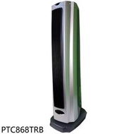 《可議價》北方【PTC868TRB】直立式陶瓷負離子遙控電暖器