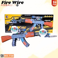 Mutiaratoys. Fire Wire Assault AK-47 No.758 Children's Toy