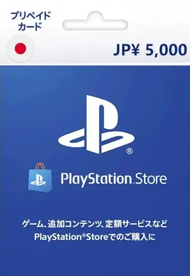 บัตร PlayStation Network PSN Gift Card 5000 JPY (for Japan Account)
