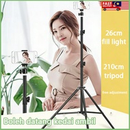 26cm Ring Tri-color Light with Floor-standing 210cm Tripod, Mobile Phone Holder,Multi-camera Outdoor