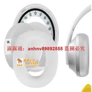 「超低價」Geekria耳機海綿套適用於Bose 700 NC700耳機套耳機棉皮套耳罩