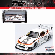 Inno Models Inno64 1/64 Mazda RX7 (FD3S) LB-Super Silhouette IN64-LBWK-RX7-02