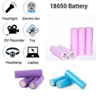 18650 Rechargeable Lithium BATTERY 1200mAh/4200mAh