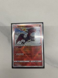 PTCG S12a 天地萬物VSTAR 光輝噴火龍。日版Pokémon