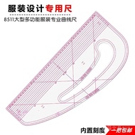 Multifunctional Cutting Ruler Multi-use Curve Ruler Clothing Design Cutting Pattern Making Tool Rule