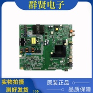 Original Haixin H50E3A 50V1A HE50A55 Motherboard RSAG7.820.8768 Screen HD500V1U51