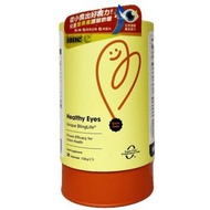 Others - Inne兒童護眼葉黃素軟糖(藍莓味) 30粒 "此日期前最佳：2026年10月"