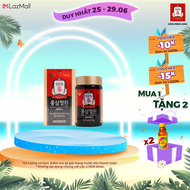Viên Tinh Chất Hồng Sâm KGC Jung Kwan Jang Extract Pills (168g x 800 viên cứng)