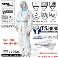 MEGA ชุดป้องกันสารเคมี ชุด PPE รุ่น TS 3000 สีขาวแถบฟ้า มาตรฐาน Type 456 EN14126 ป้องกันเชื้อโรค สามารถใช้ในห้องฝ่าตัดได้ ป้องกันอันตรายจากสารเคมี