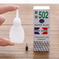 MKR 502 Super Glue Gum Cepat Kering Gum Cair Waterly Type Glue 502超级胶水