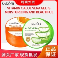 Amazing New Ready Stock% Original 92%, 98% and 99% Aloe Vera Gel Soothing &amp; Moisture 300g