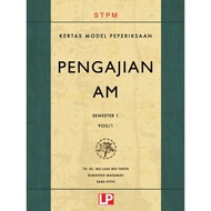 General Studies Exam Model Paper Sem 1 2021[Student Version]