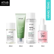 [GIFT NOT SOLD] ANUA SKINCARE KIT (Heartleaf Oil 20ml + Foam 25ml + Toner 40ml + Peach Serum 10ml)
