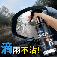 Rearview mirror rain-proof Waterproof rain-proof age Rearview mirror Rainproof Handy Tool Rainproof Agent Car Windshield Waterproof Spray Rainy Day Car Interior Water Repellent Universal Ready Stock Fast Shipping✨0227✨